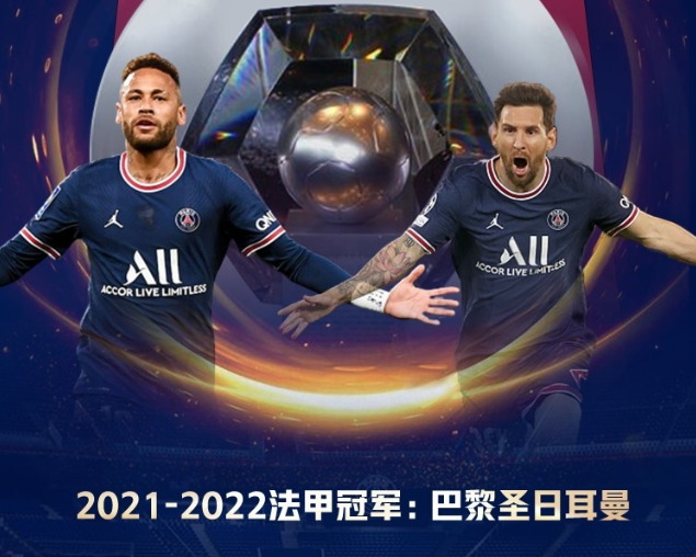 PG模拟器